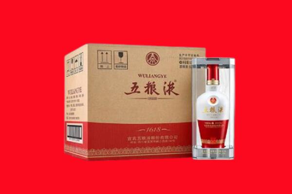 淇滨区回收五粮液