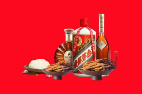 淇滨区回收礼品