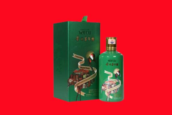 淇滨区30年茅台酒高价回收