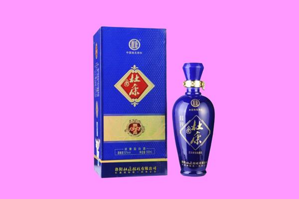淇滨区国窖1573周边回收