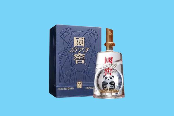 淇滨区回收国窖1573