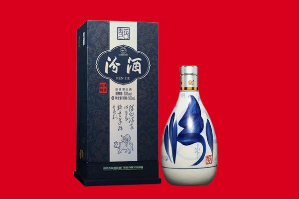 淇滨区30年茅台酒周边回收