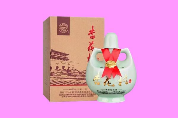 淇滨区回收杏花村