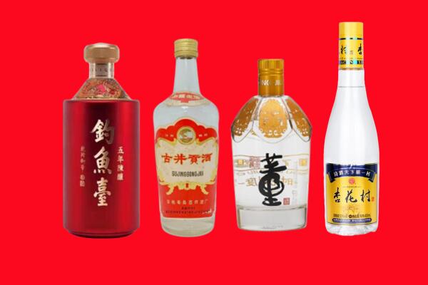 淇滨区冬虫夏草回收地址